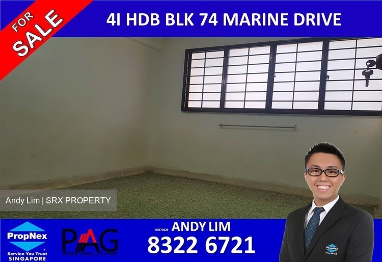 Blk 74 Marine Drive (Marine Parade), HDB 4 Rooms #181426722